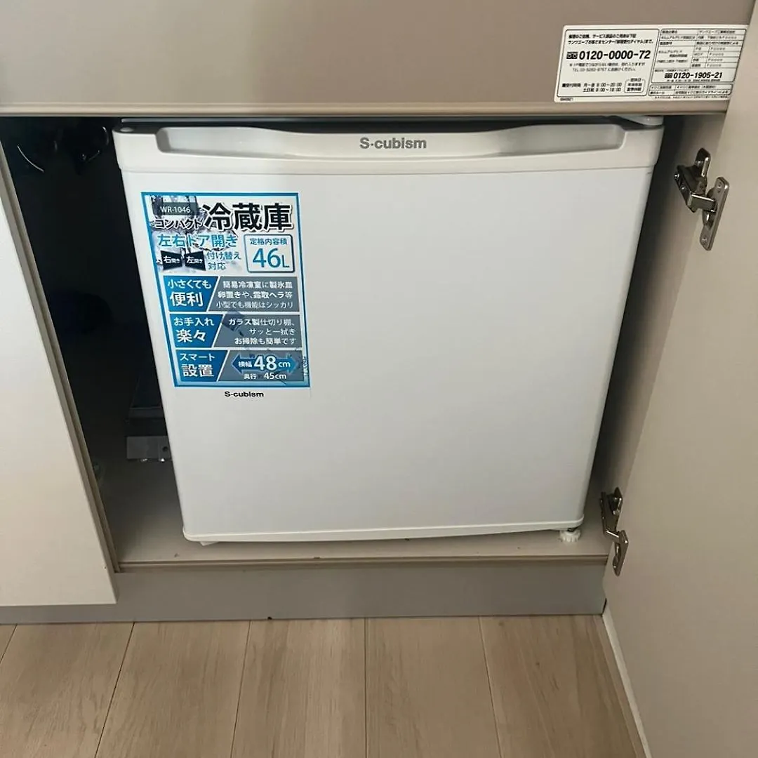 אוסקה 301호 시텐노지역앞 츠텐카쿠 아베노 하루카스 스파월드 난바근접 0*,