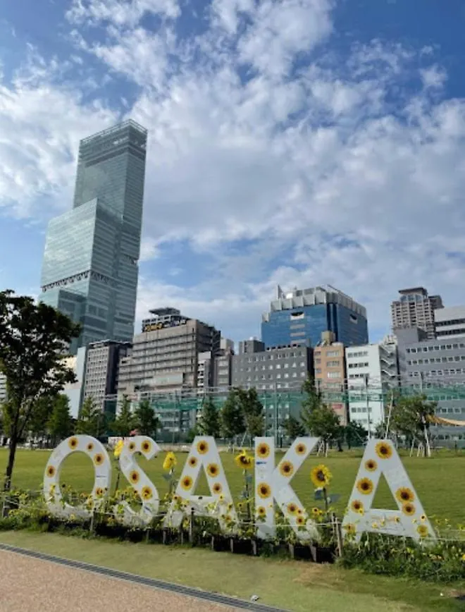 אוסקה 301호 시텐노지역앞 츠텐카쿠 아베노 하루카스 스파월드 난바근접 0*,